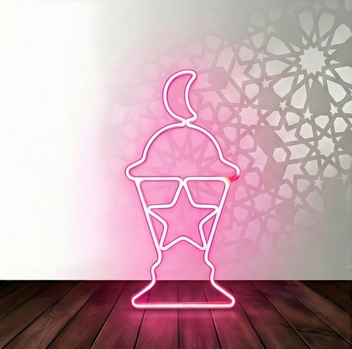 صندوق السعادة الرمضاني